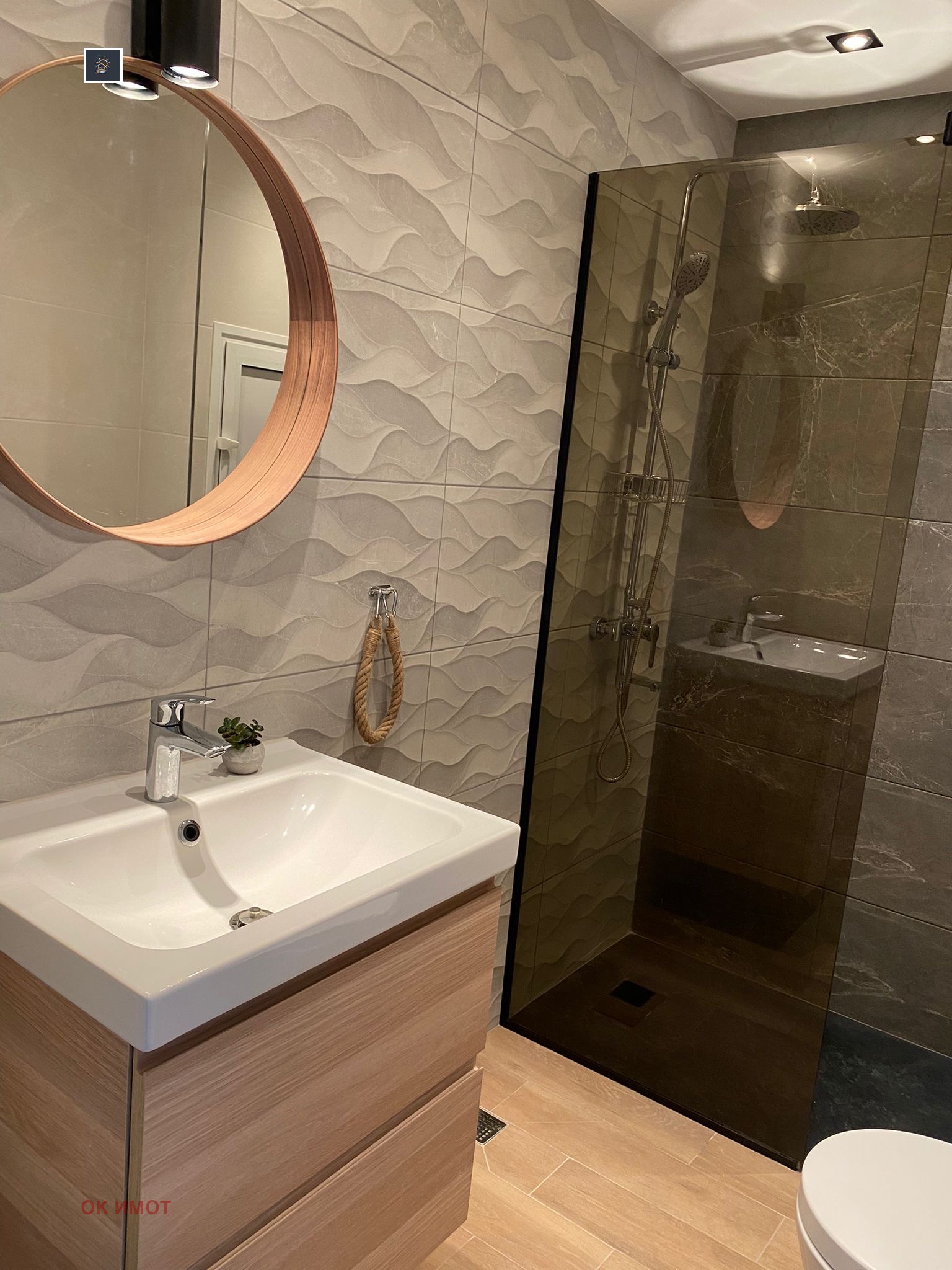 Дава под наем 1-СТАЕН, гр. София, Дианабад, снимка 12 - Апартаменти - 53764009