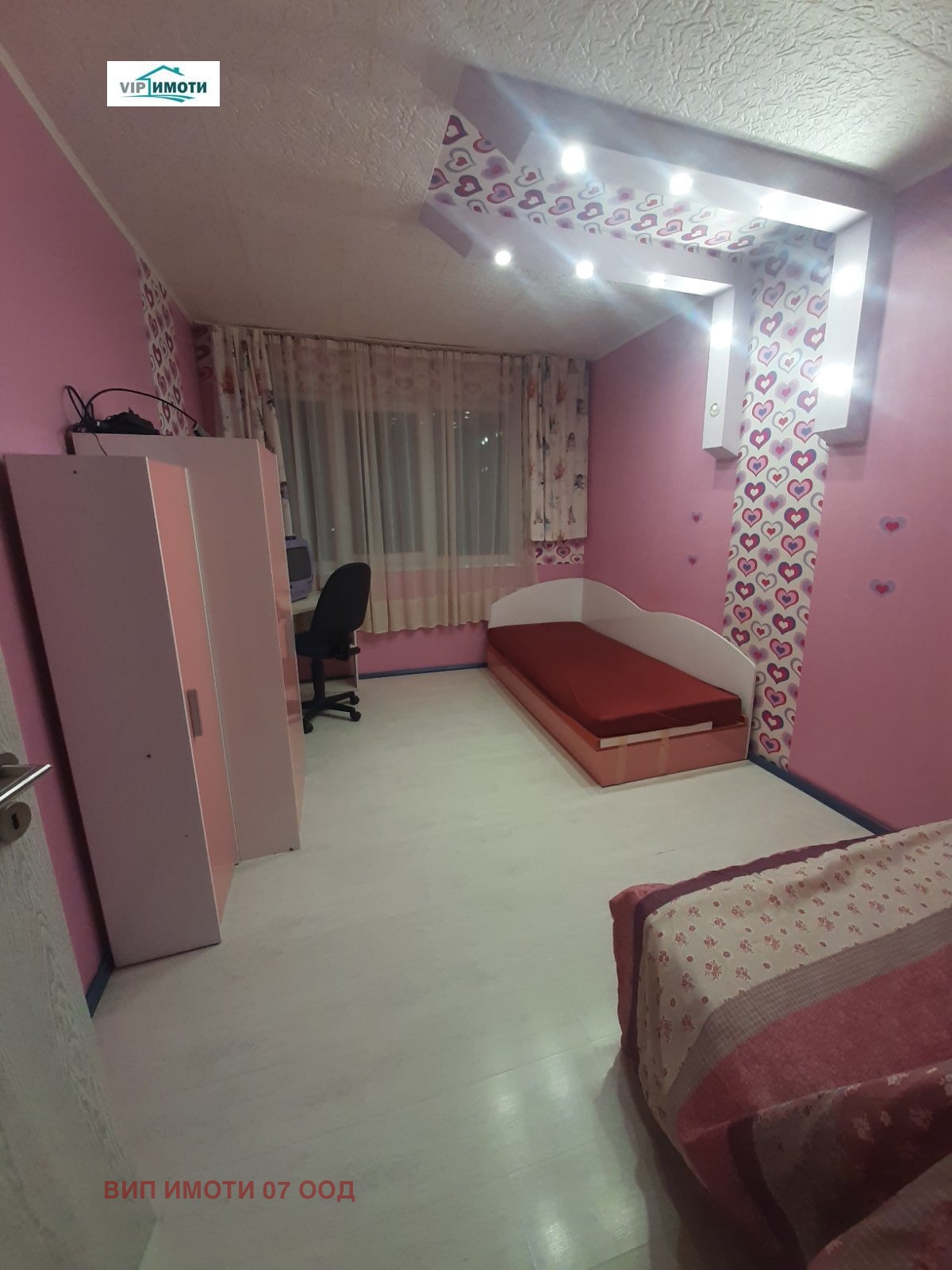 Дава под наем 3-СТАЕН, гр. Ловеч, Широк център, снимка 11 - Апартаменти - 53593302