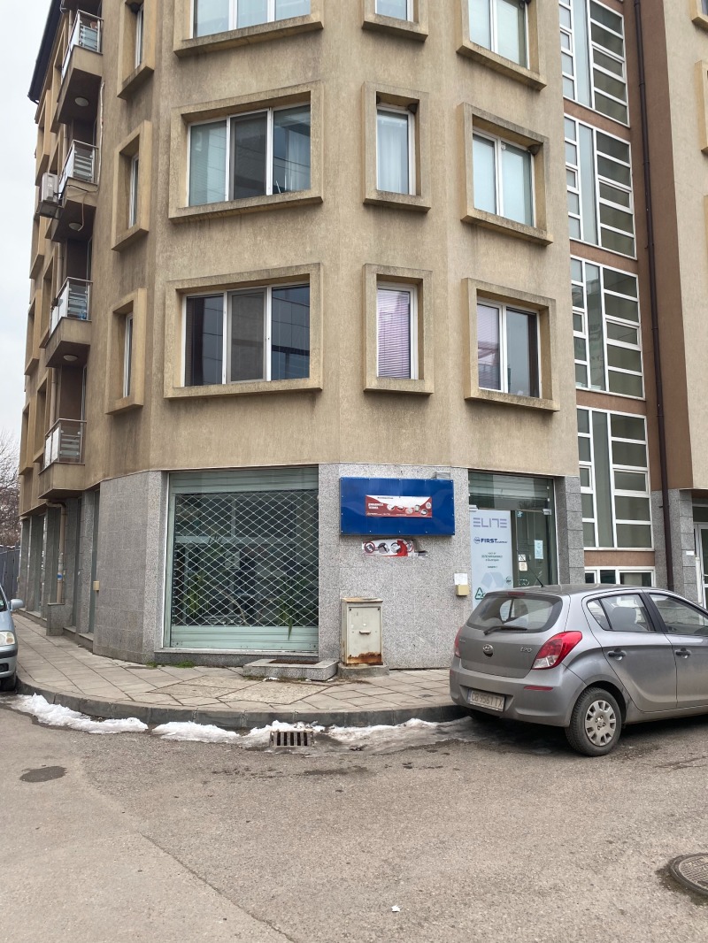Дава под Наем ОФИС в град София, Люлин 8 - 147 кв.м / 850 € » 1 662.46 лв., ДИЛЕМА-КОНСУЛТ ЕООД