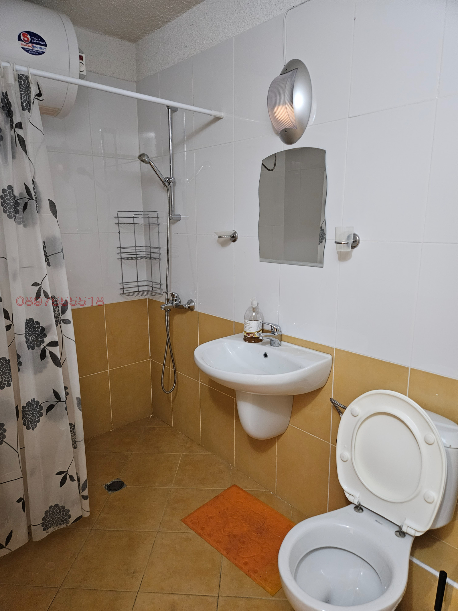 ���� ��� ���� 2-����� | Imot.bg � ����������� 7