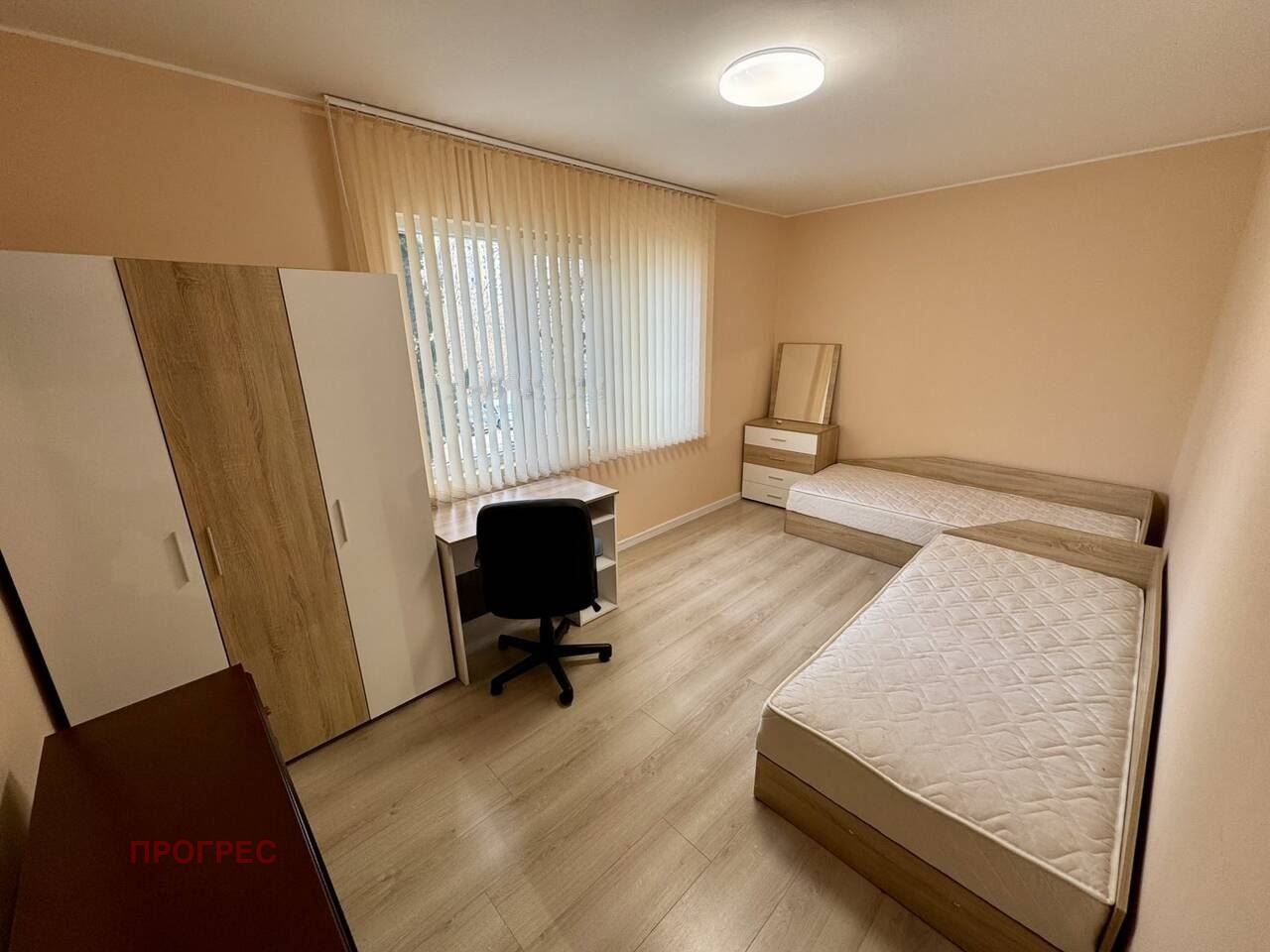 ���� ��� ���� 3-����� | Imot.bg � ����������� 6