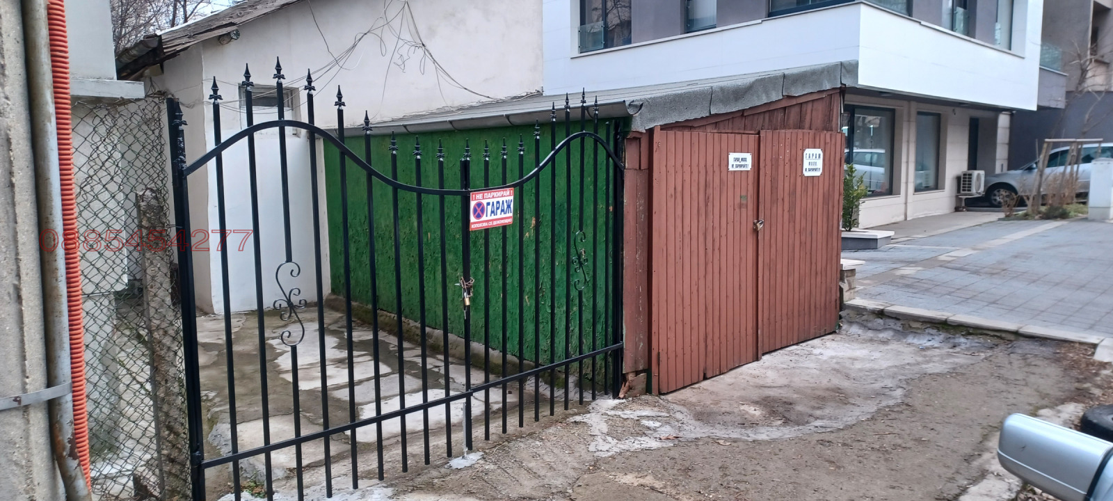 ���� ��� ���� ����� | Imot.bg � ����������� 2