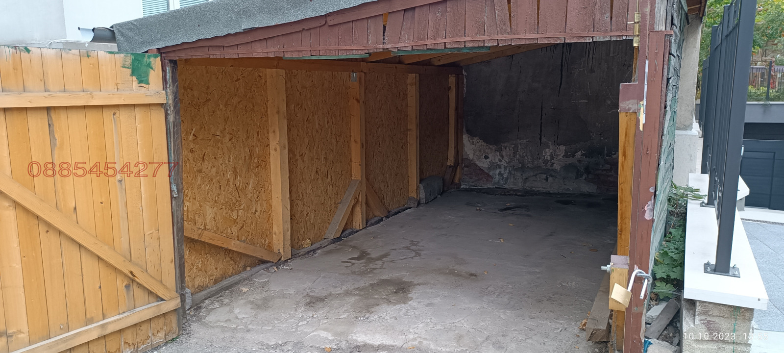 ���� ��� ���� ����� | Imot.bg � ����������� 3