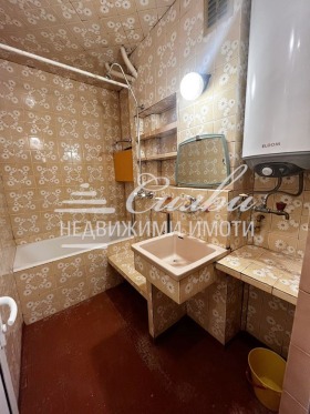    2- | Imot.bg    5