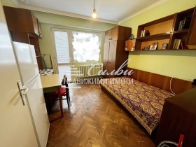    2- | Imot.bg    2
