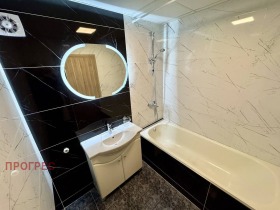 ���� ��� ���� 3-����� | Imot.bg � ����� ������ 7