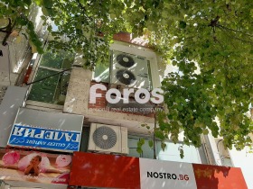 Para alugar Escritório