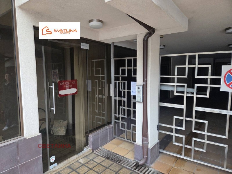 Дава под наем МАГАЗИН, гр. София, Лозенец, снимка 4 - Магазини - 53591645