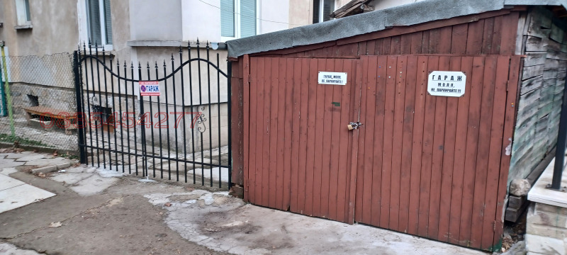 Дава под наем ГАРАЖ, ПАРКОМЯСТО, гр. София, Стрелбище