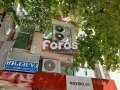 Под наем ОФИС, град Бургас, Център • 280 € • 38282503 — Holmes.bg