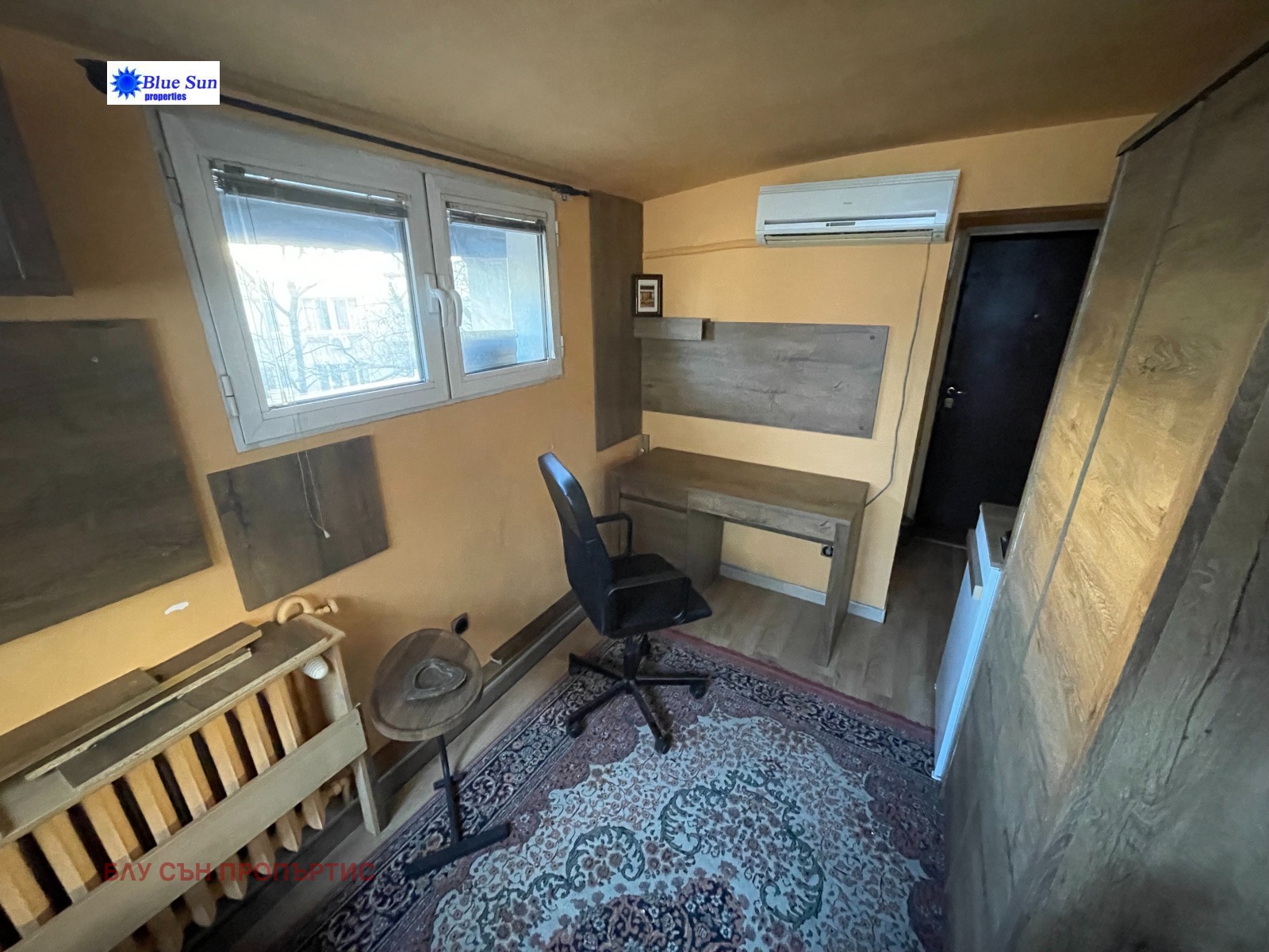 ���� ��� ���� 1-����� | Imot.bg � ����������� 2