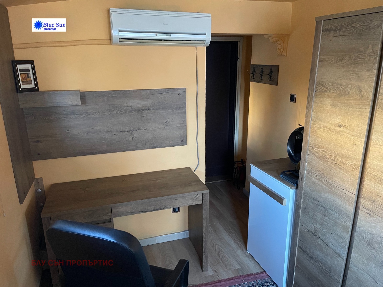 ���� ��� ���� 1-����� | Imot.bg � ����������� 3