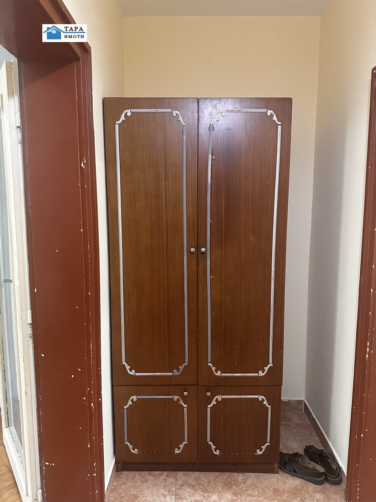 ���� ��� ���� 2-����� | Imot.bg � ����������� 5