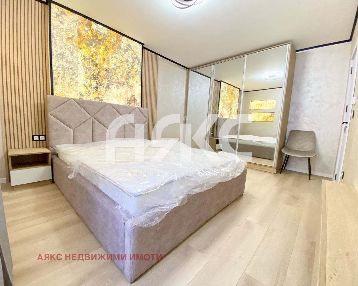 ���� ��� ���� 2-����� | Imot.bg � ����������� 11
