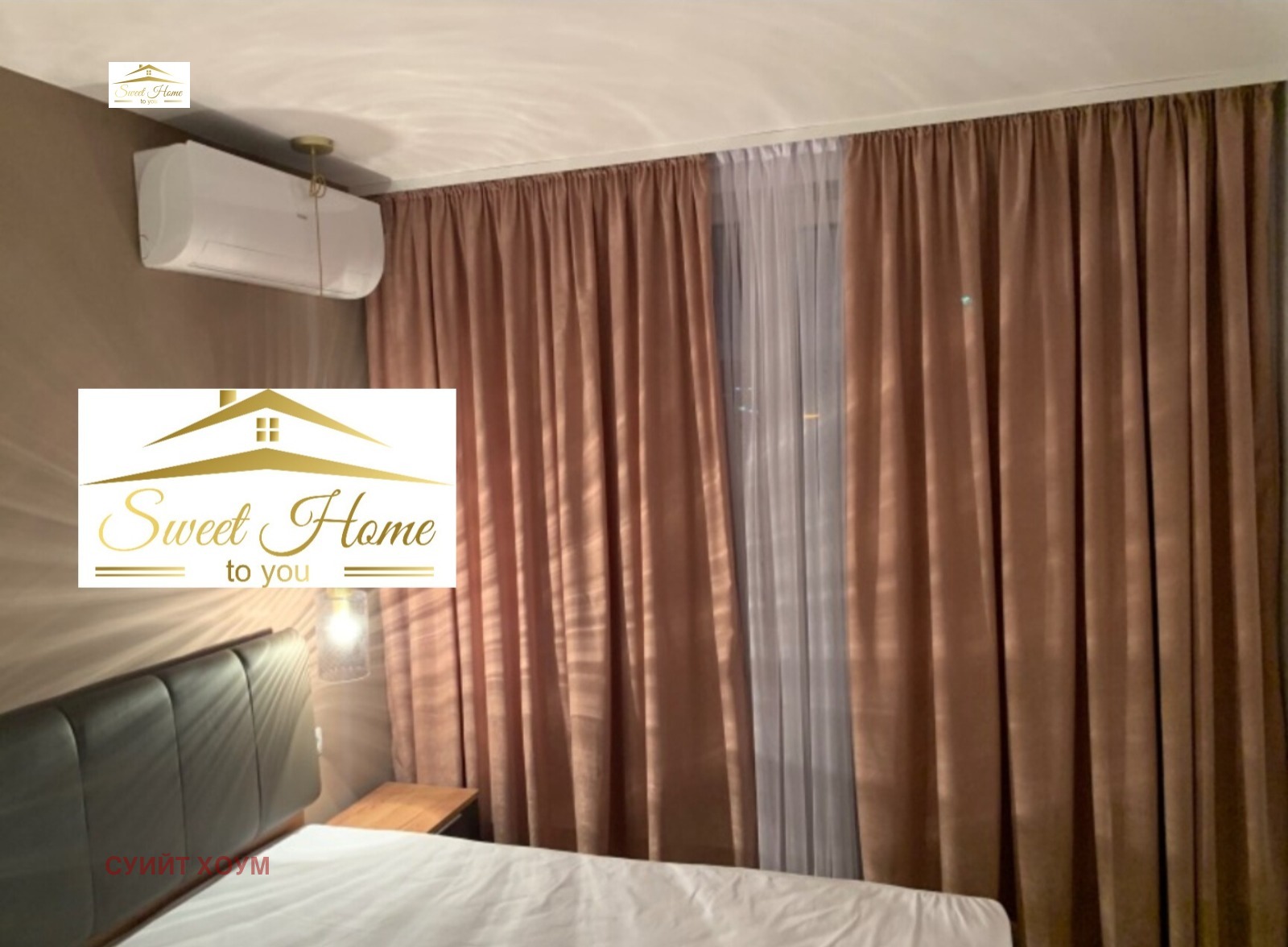 ���� ��� ���� 2-����� | Imot.bg � ����������� 11