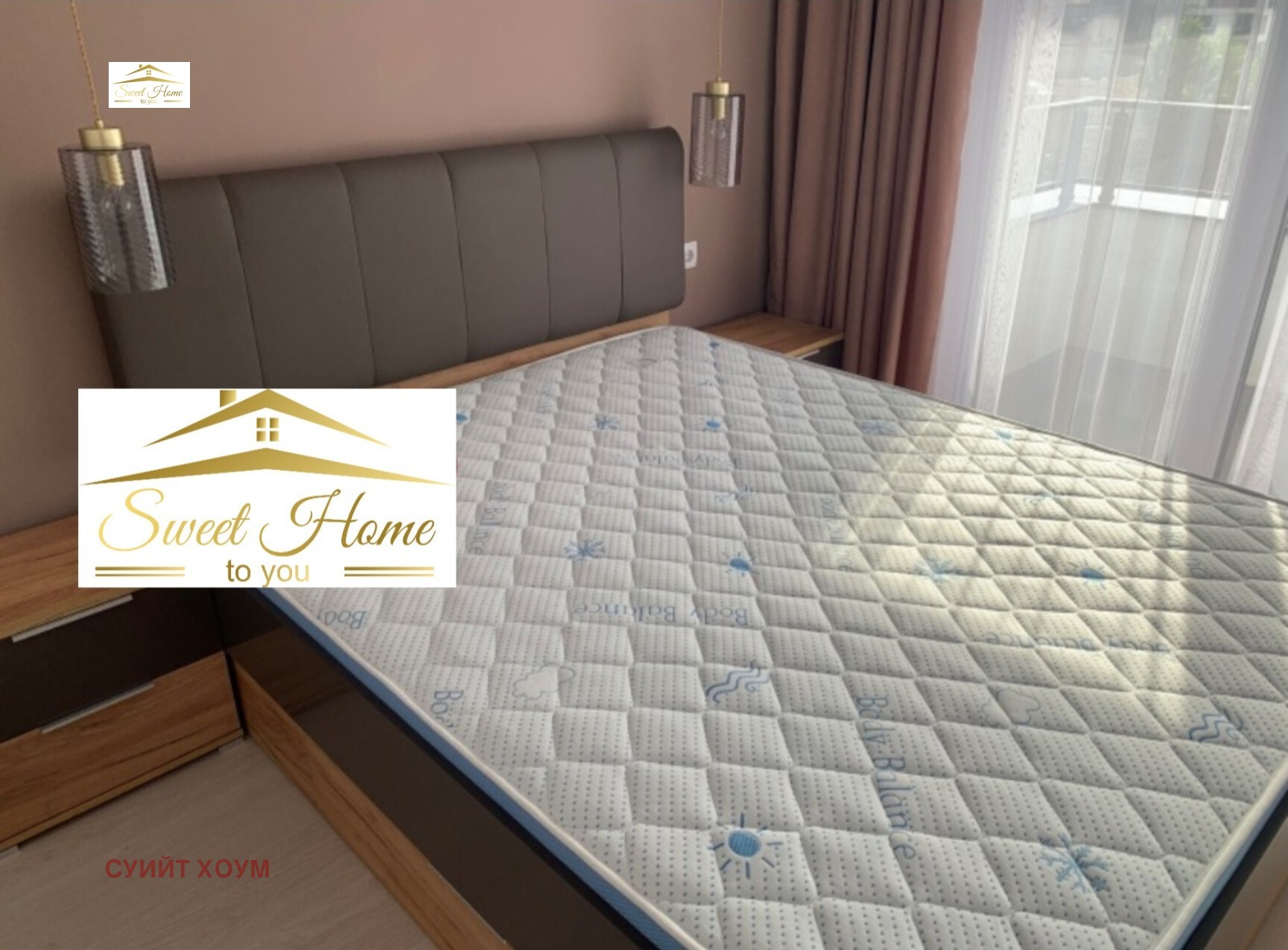 ���� ��� ���� 2-����� | Imot.bg � ����������� 10