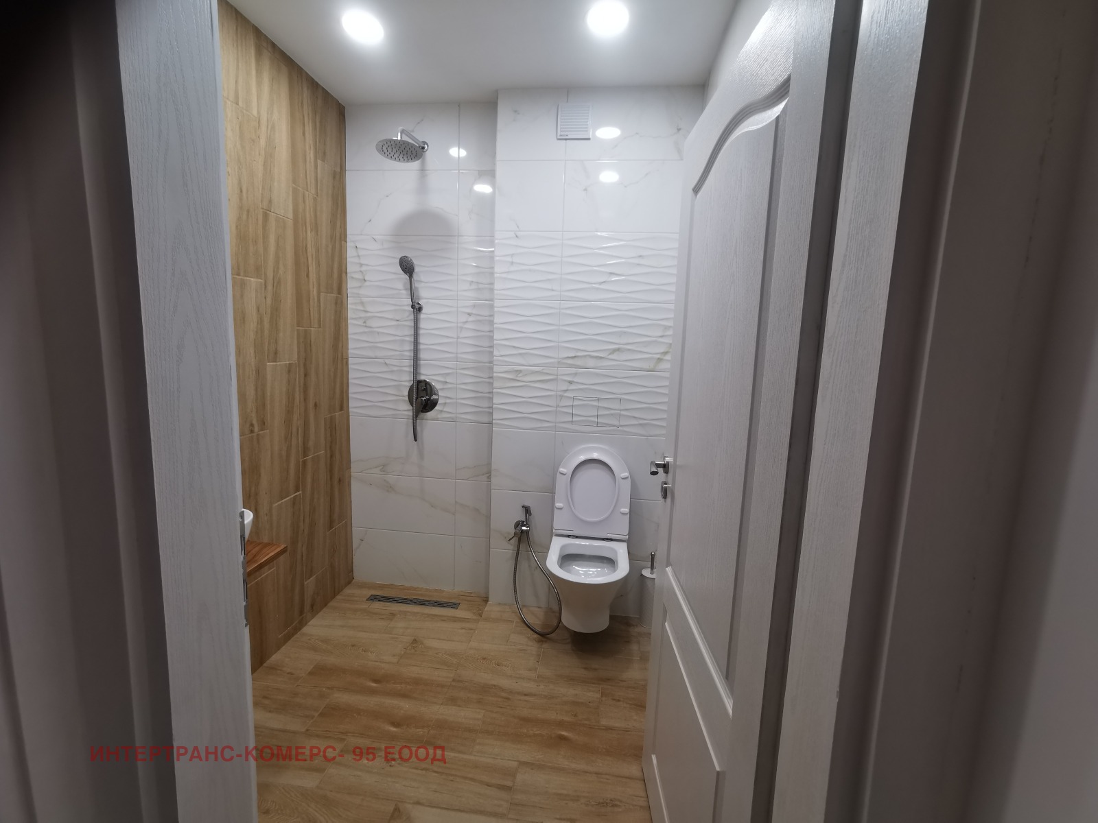 ���� ��� ���� 4-����� | Imot.bg � ����������� 17