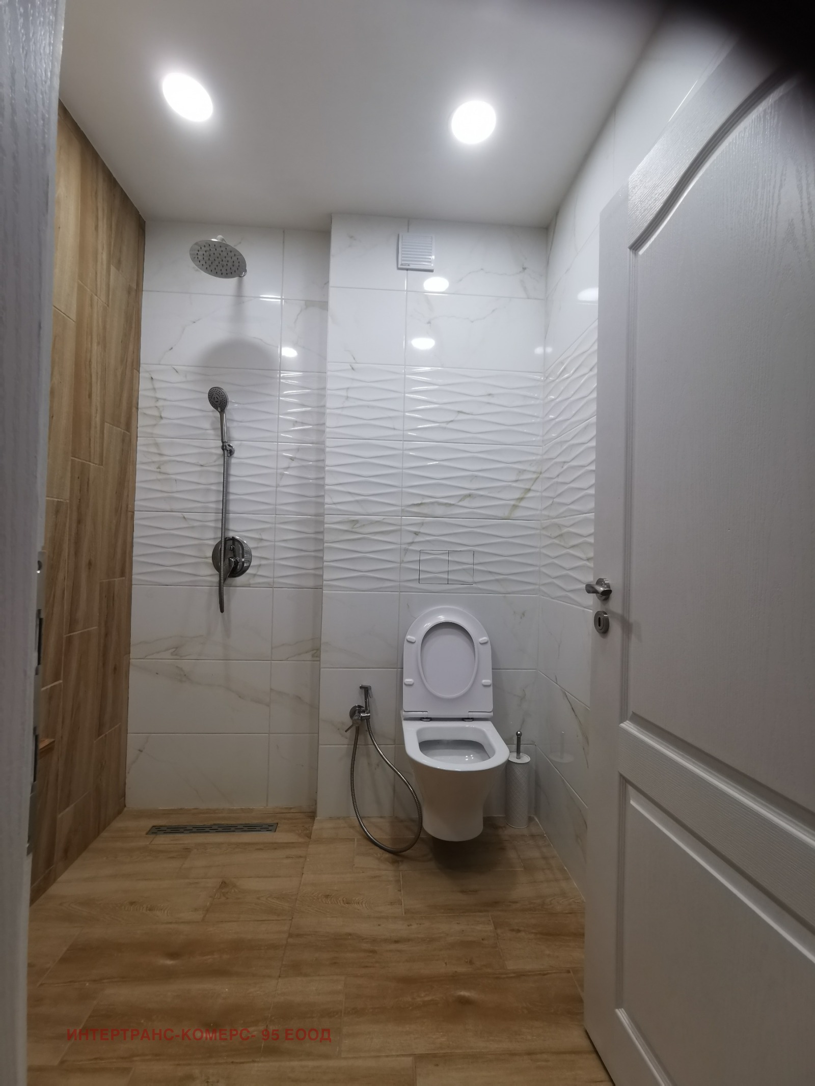 ���� ��� ���� 4-����� | Imot.bg � ����������� 14