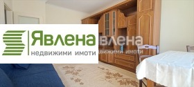    1- | Imot.bg    2