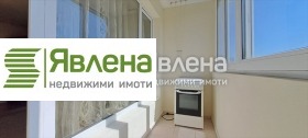    1- | Imot.bg    6