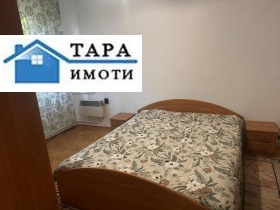 ���� ��� ���� 2-����� | Imot.bg � ����� ������ 11