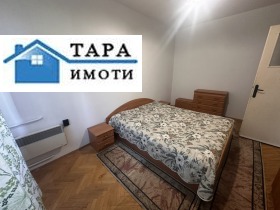 ���� ��� ���� 2-����� | Imot.bg � ����� ������ 12