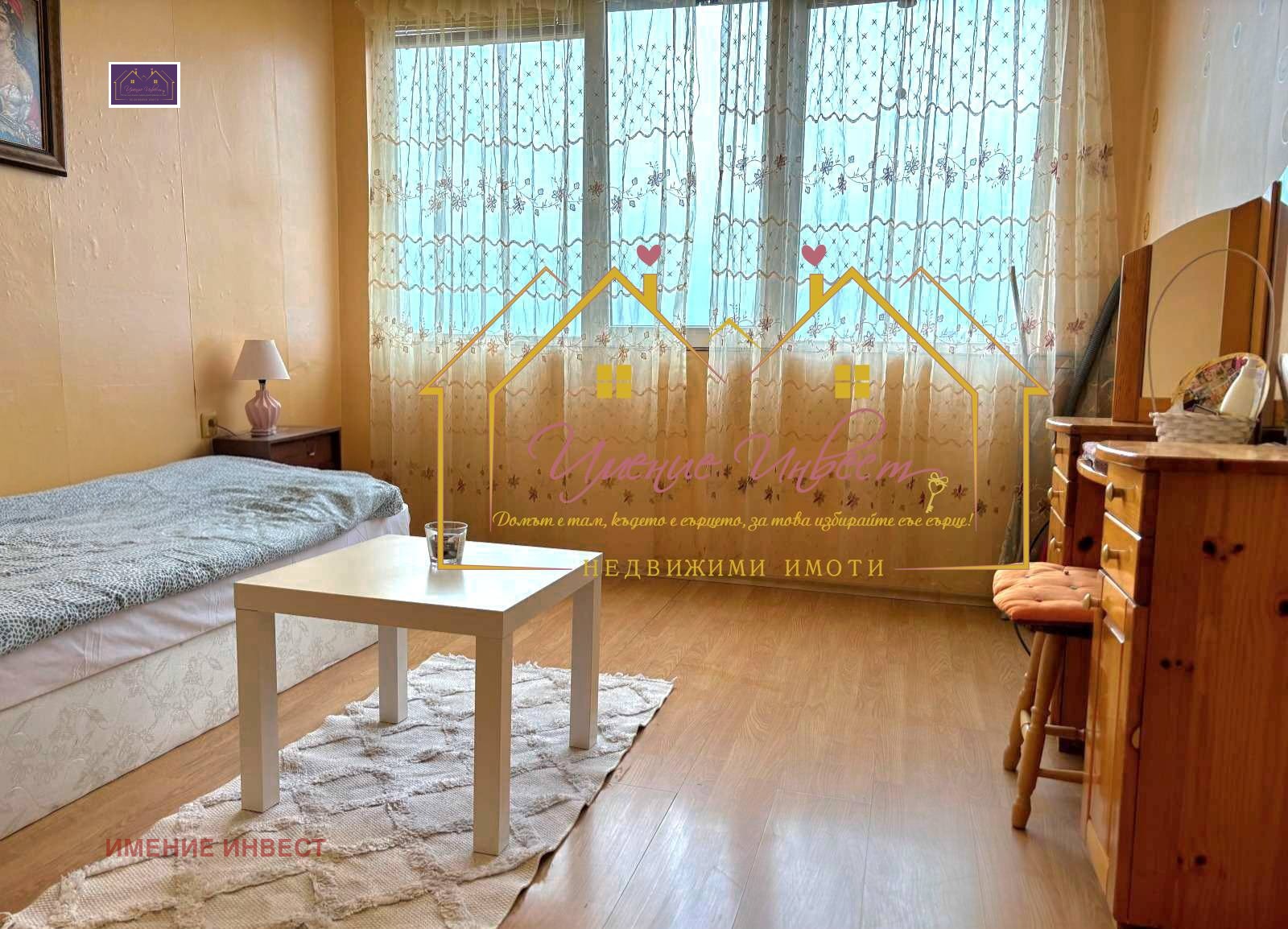 Дава под наем 3-СТАЕН, гр. Русе, Център, снимка 7 - Апартаменти - 54753436