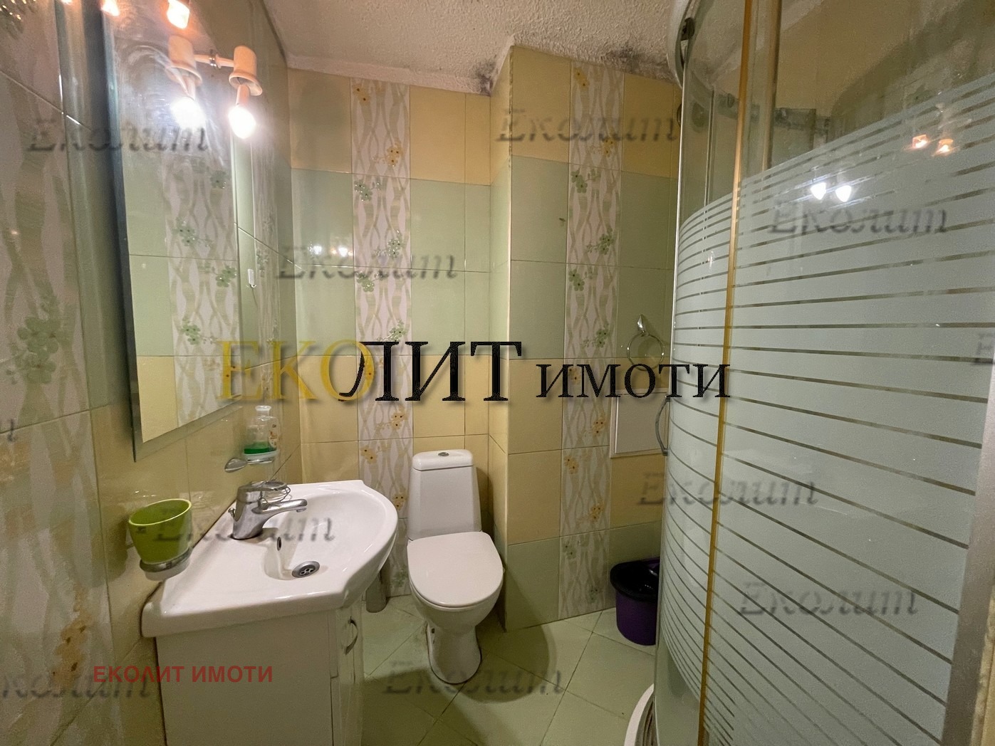 ���� ��� ���� 2-����� | Imot.bg � ����������� 6