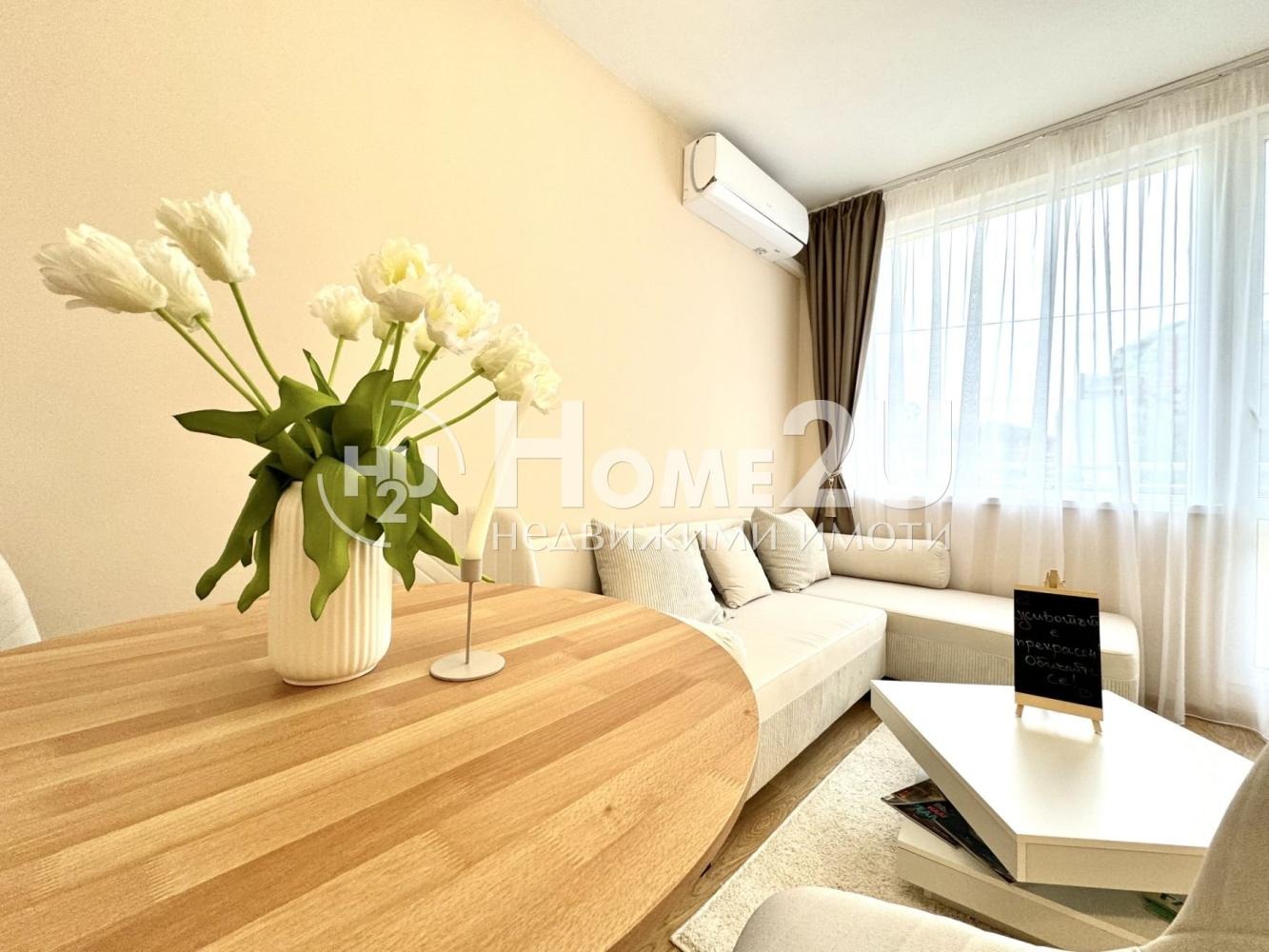 ���� ��� ���� 2-����� | Imot.bg � ����������� 3