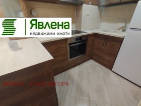 1 bedroom Kazanski - iztok, Stara Zagora