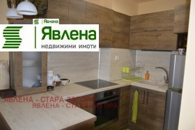 1 Schlafzimmer Kazanski - iztok, Stara Zagora