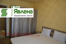    2- | Imot.bg    4