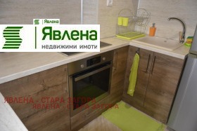    2- | Imot.bg    3