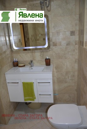    2- | Imot.bg    5