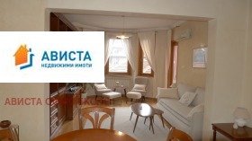 1 camera da letto Doktorski pametnik, Sofia