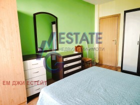 ���� ��� ���� 2-����� | Imot.bg � ����� ������ 5