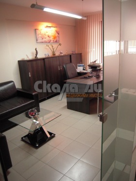 Office Tsentar, Sofia 4