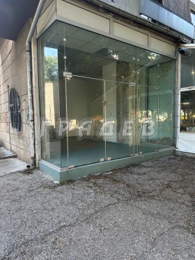 Butik Shirok tsentar, Ruse