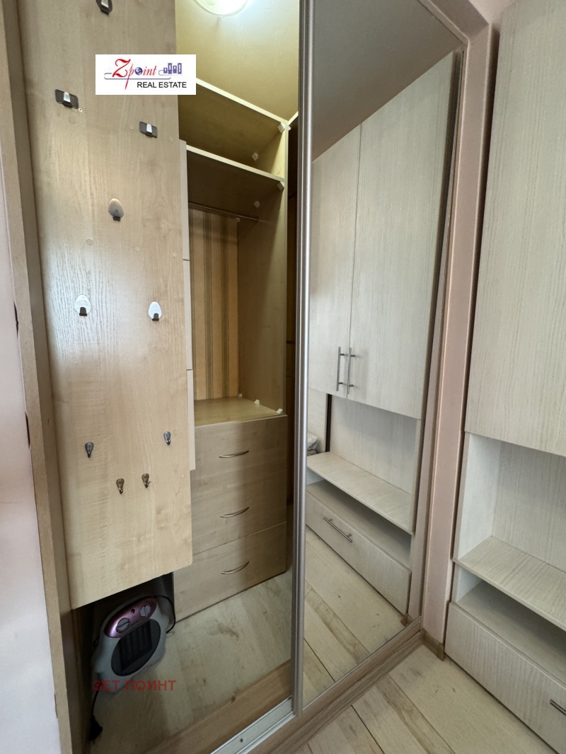 Do wynajęcia  1 sypialnia Sofia , Karpuzica , 80 mkw | 80757641 - obraz [12]