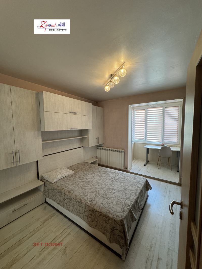 Do wynajęcia  1 sypialnia Sofia , Karpuzica , 80 mkw | 80757641 - obraz [11]