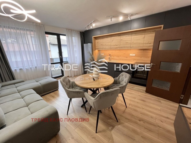 Под наем 2-СТАЕН, град Пловдив, Каменица 2 • 537 € • 36813063 — Holmes.bg