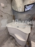 Дава под наем 2-СТАЕН, гр. София, Дружба 2, снимка 12
