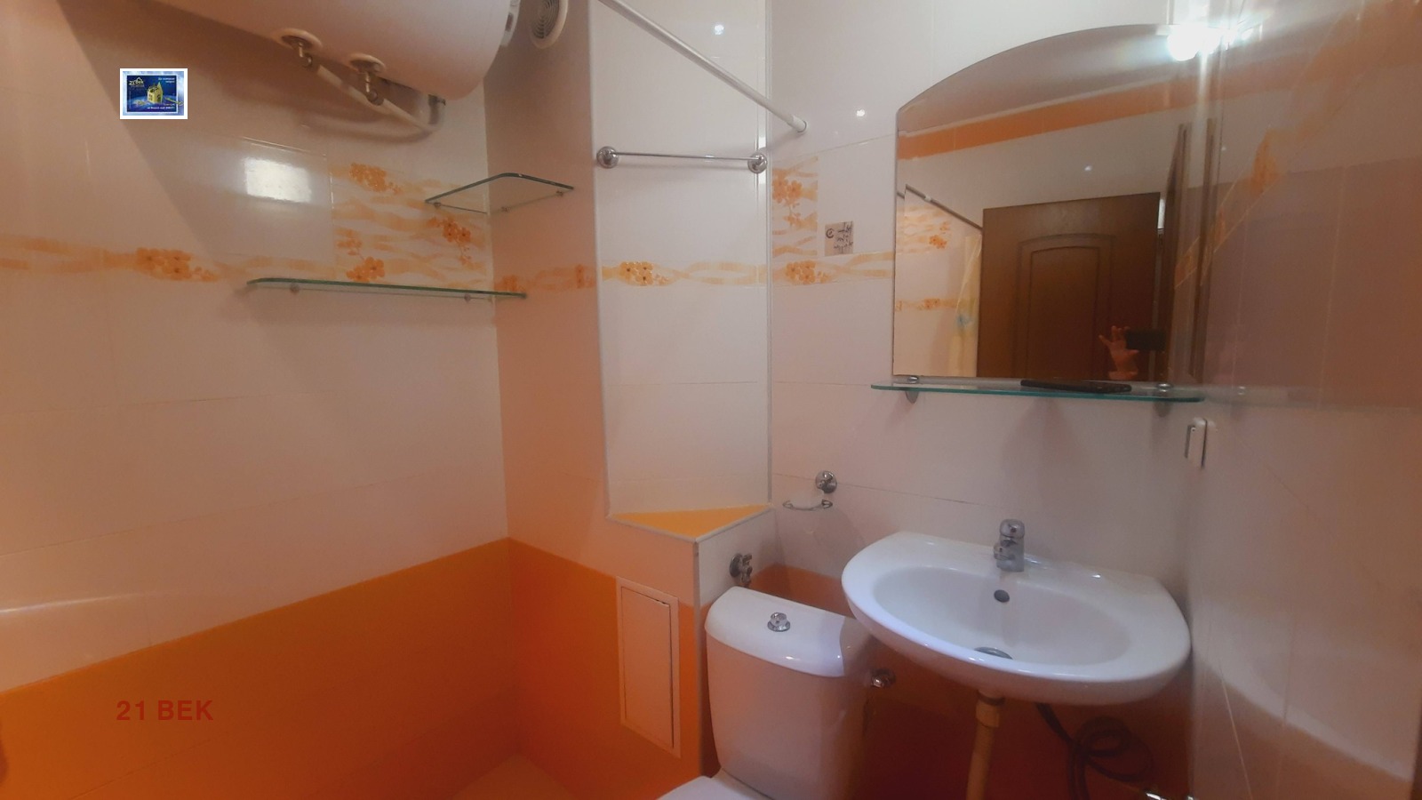 ���� ��� ���� 2-����� | Imot.bg � ����������� 6