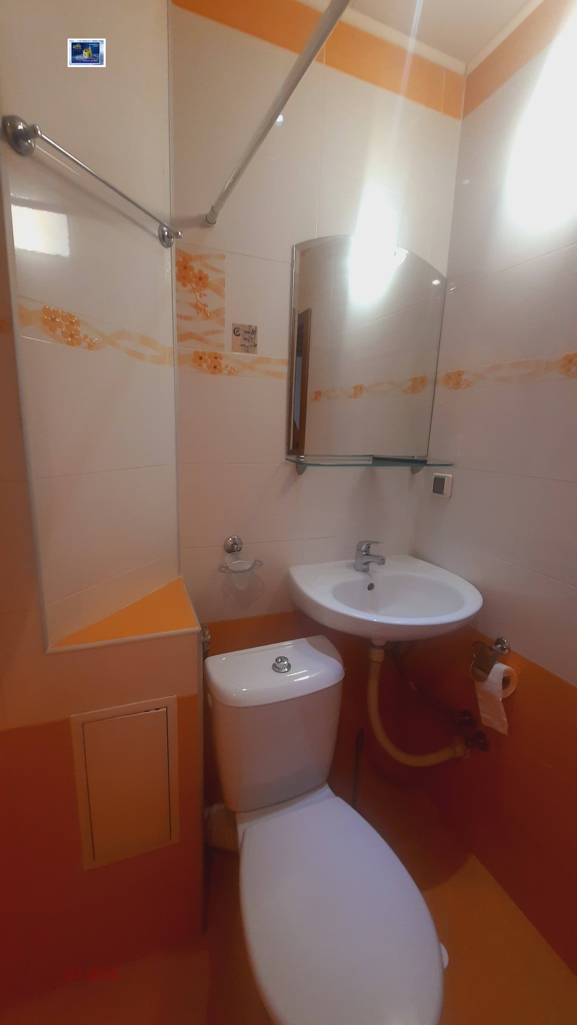 ���� ��� ���� 2-����� | Imot.bg � ����������� 7
