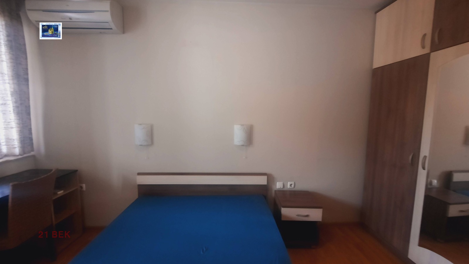 ���� ��� ���� 2-����� | Imot.bg � ����������� 5