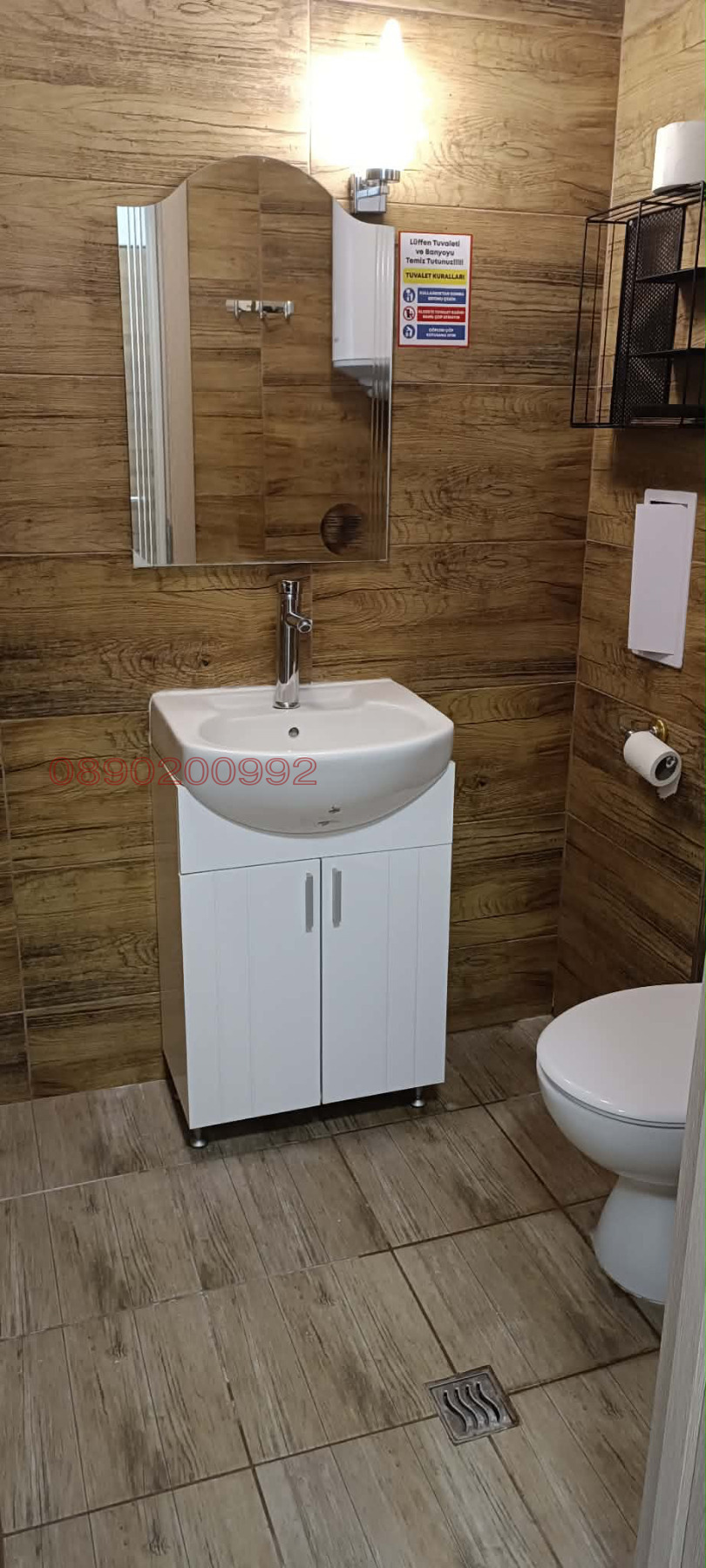 ���� ��� ���� 2-����� | Imot.bg � ����������� 8