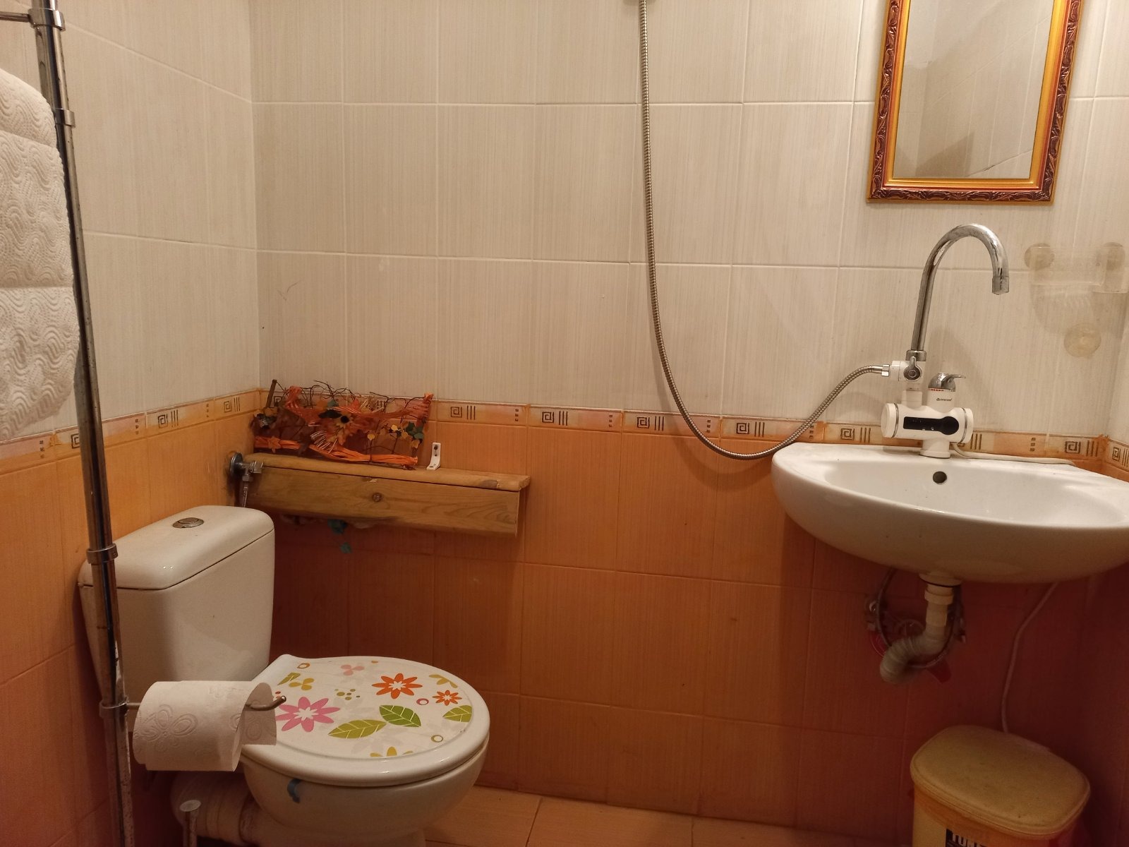 ���� ��� ���� ���� | Imot.bg � ����������� 7