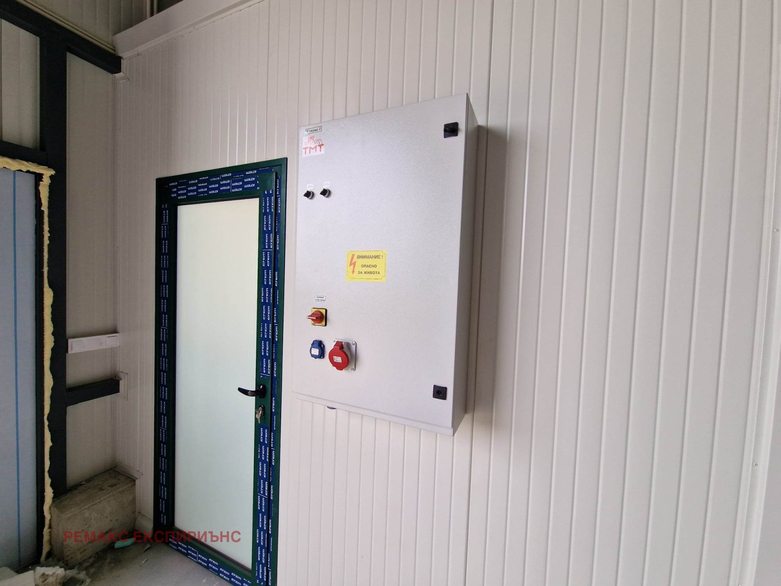 ���� ��� ���� ����� | Imot.bg � ����������� 7