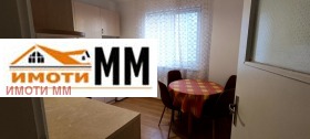    2- | Imot.bg    3