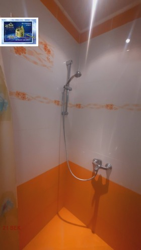 ���� ��� ���� 2-����� | Imot.bg � ����� ������ 8